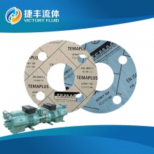 制冷壓縮機(jī)專用無(wú)石棉墊片